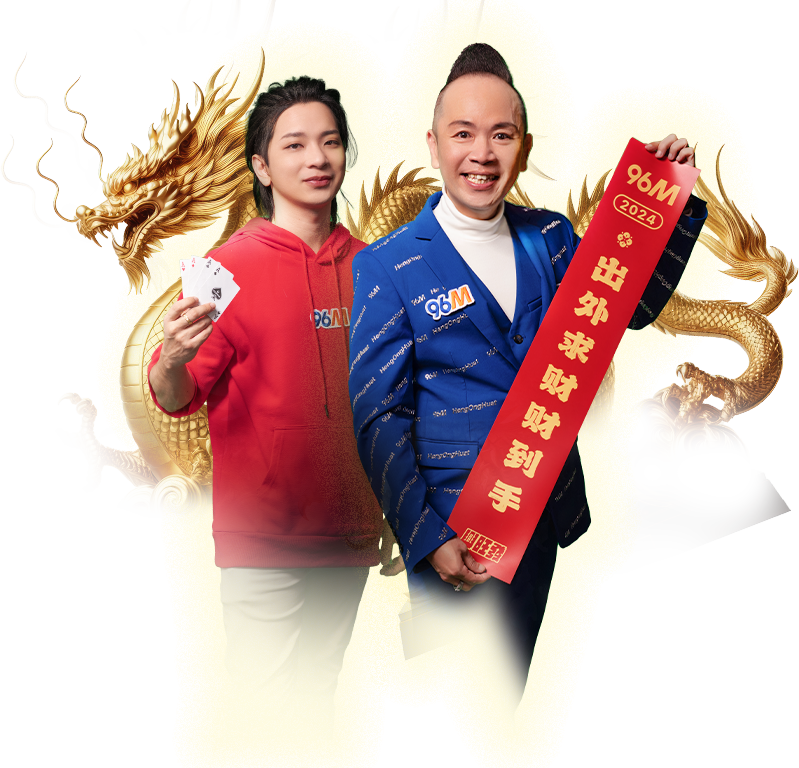 96M Event Ambassador 2024